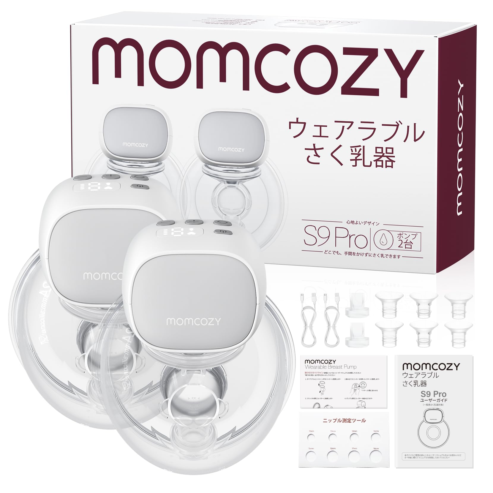 

Momcozy S9 Pro Электрический Молокоотсос Длинный USB LED Портативный Электрический Молокоотсос 2 9 Регулируемый Набор Серый Hands-Free Молокоотсос, Жизнь, Зарядка, Дисплей, Молокоотсос, Режимы, серый