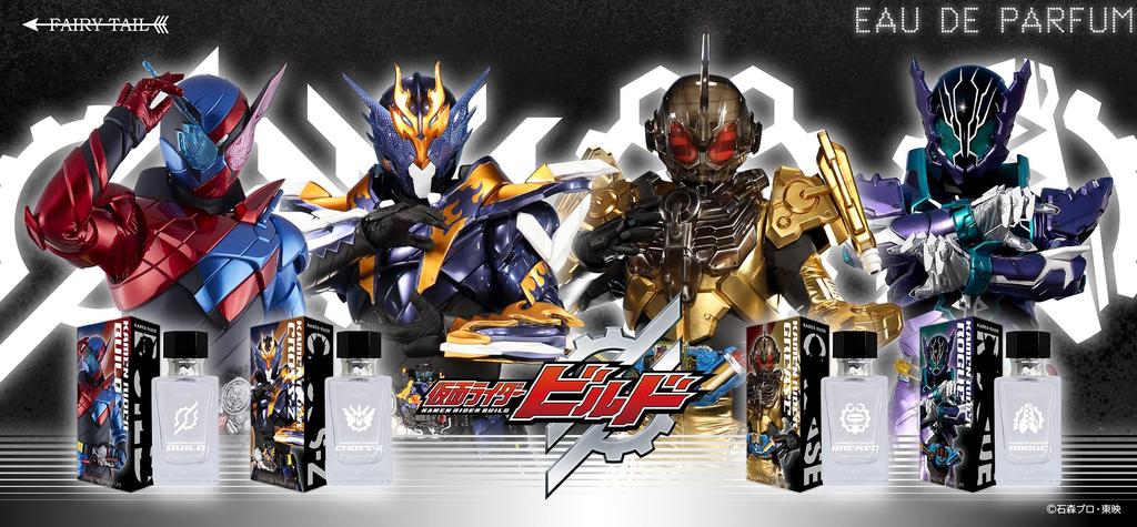 Kamen Rider Close Eau De Parfum 50ml