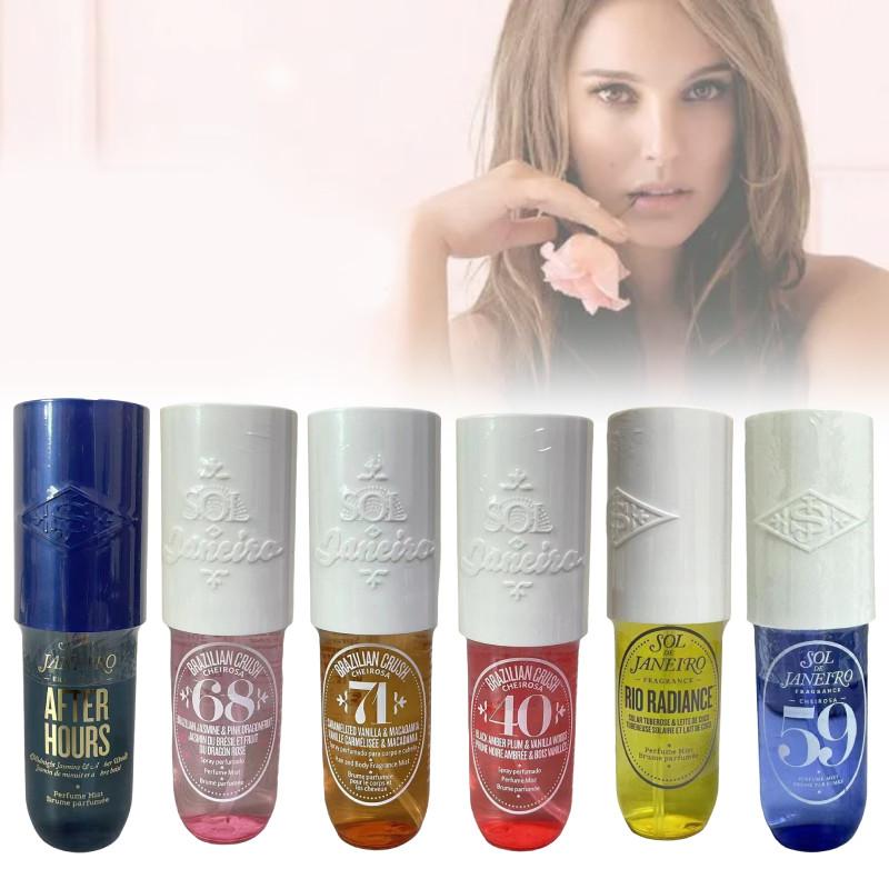 Sol De Janeiro90ml With Refreshing Citrus Scent In Limited Edition Blue And Yellow Variants For All Users