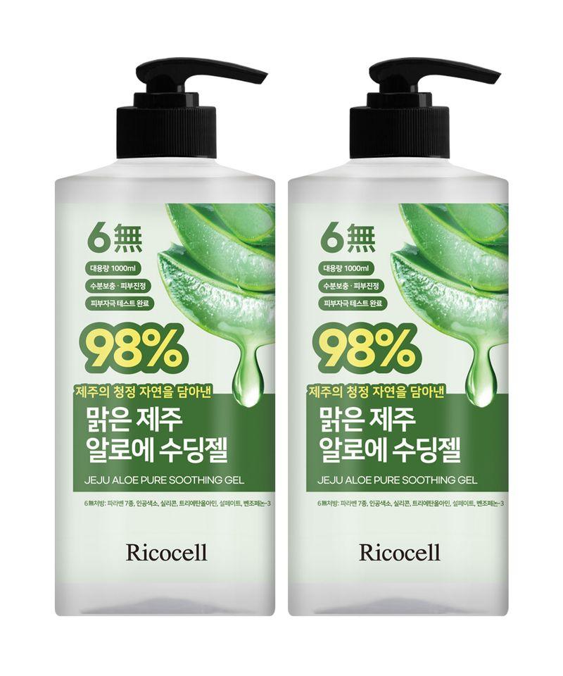 Ricocell Hypoallergenic Clear Jeju Aloe 98% Soothing Gel Soothing + Moisture Care 1000ml (2 Pieces)