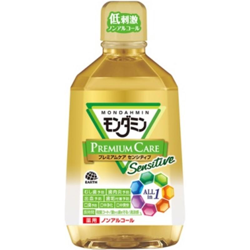 

Mondamin Premium Care Sensitive Премиум Цитрусовая мята 1080мл