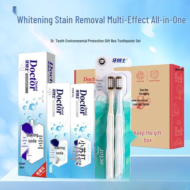 Dr. Dental Stain Removal Whitening Toothpaste Set