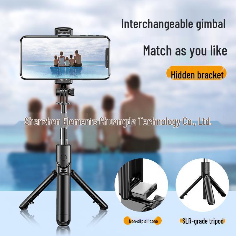 S03 Bluetooth Selfie Stick & Tripod for Vertical/Horizontal Shooting