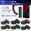 grooblue Bicycle Bar Tape for Road Bike Drop Handlebar Anti-Slip