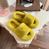Height-increasing thick-soled fluffy slippers women's autumn and winter outer wear fluffy shoes one-word ins home home plush drag spring and summer