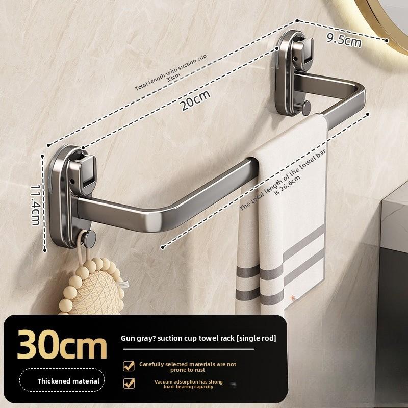 Bathroom Wall Suction Cup for Mounted Multi-Layer Towel Holder -Space-Saving Bathroom Storage Organizer for Towels & Accessories