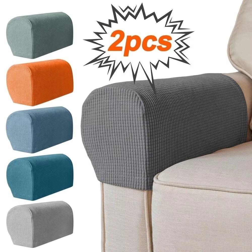 2Pcs Anti-Slip Jacquard Sofa Arm Covers Dust-Proof Armchair Slipcovers  Household