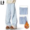 CHOCOOLATEit Men's Fleece-Lined Loose Straight-Leg Casual Pants