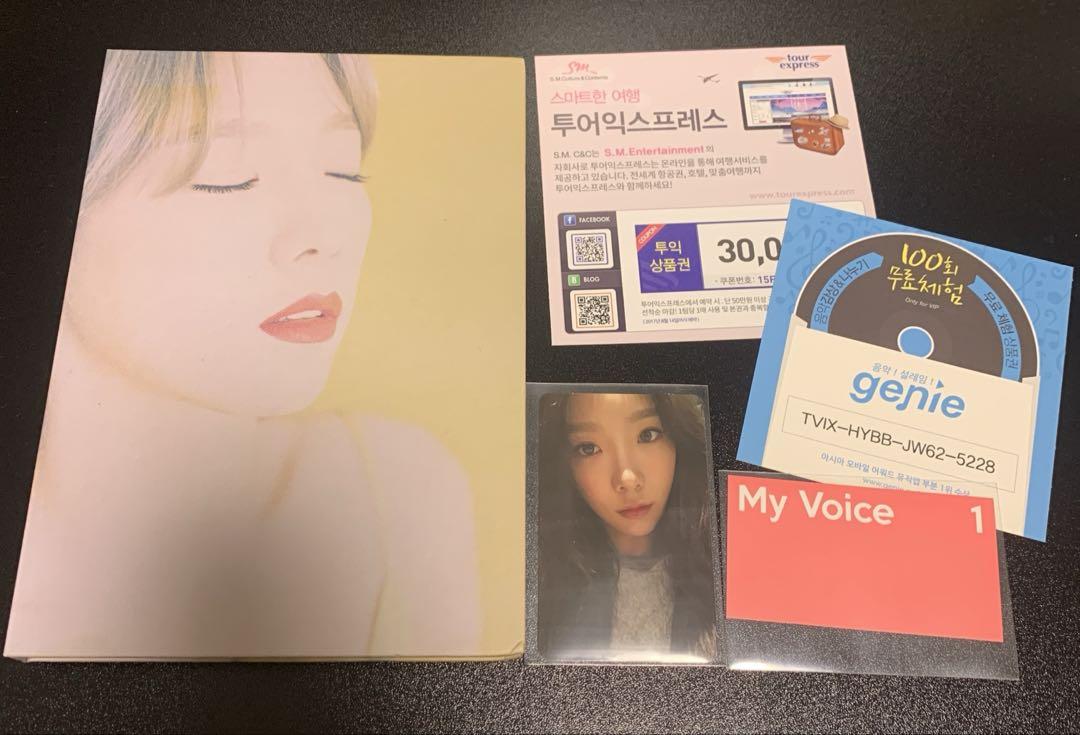 

[USED] TAEYEON My Voice 1 Korean Edition Girls Generation Taeyeon