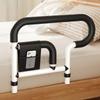 Elderly Person Getting Up Assist Device Pregnant Woman Disabled Bedside Armrest Safety Assist Frame Bed Guardrail