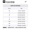 Nike Casual Shorts Men's White Moderate NESSA560-100