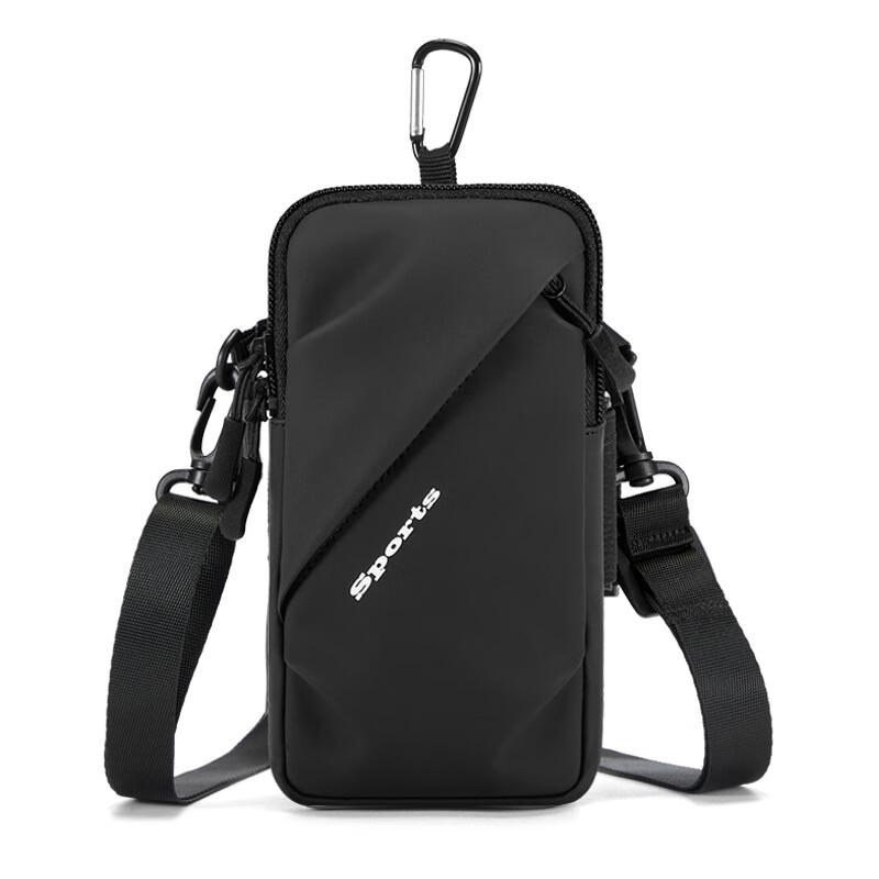 Unisex Running Phone Armband and Crossbody Bag