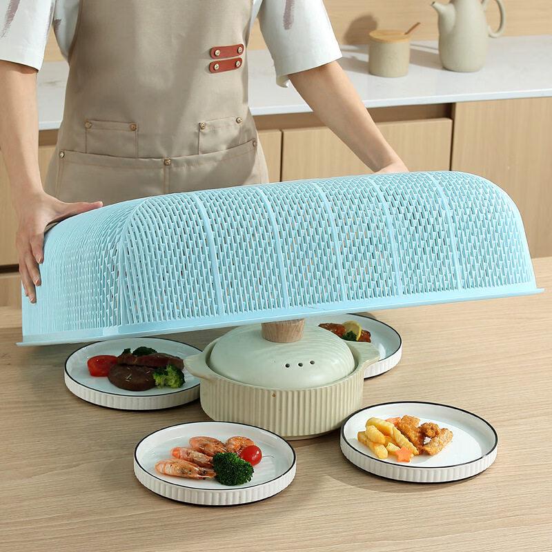 Kitchen Dustproof Food Cover