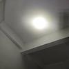 One piece Lantsun LED6506 5.5 inch led work light LED spotlight 48W