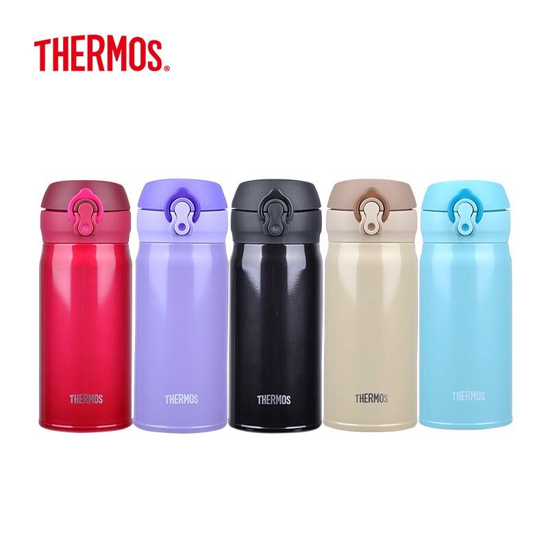 Thermos JNL-350 Stainless Steel Insulated Bottle