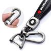 Key Chain Fashionable Durable Exquisite Leather Key Bag Car Logo Key Holder (Suzuki) [Used]
