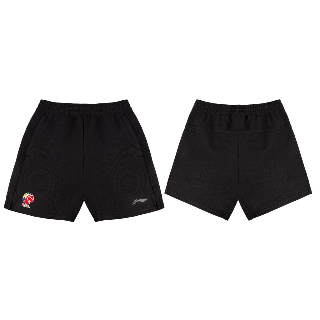 Li-Ning Simple Comfortable Versatile Breathable Sweat-Absorbing Loose Sports Shorts Unisex Shorts AKSV833-1