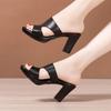 High Heel Thick Heel Cool Slippers Women's Summer New Thick Bottom Waterproof Table Fish Mouth Small Size 3233 Outer Wear Fashion Slippers