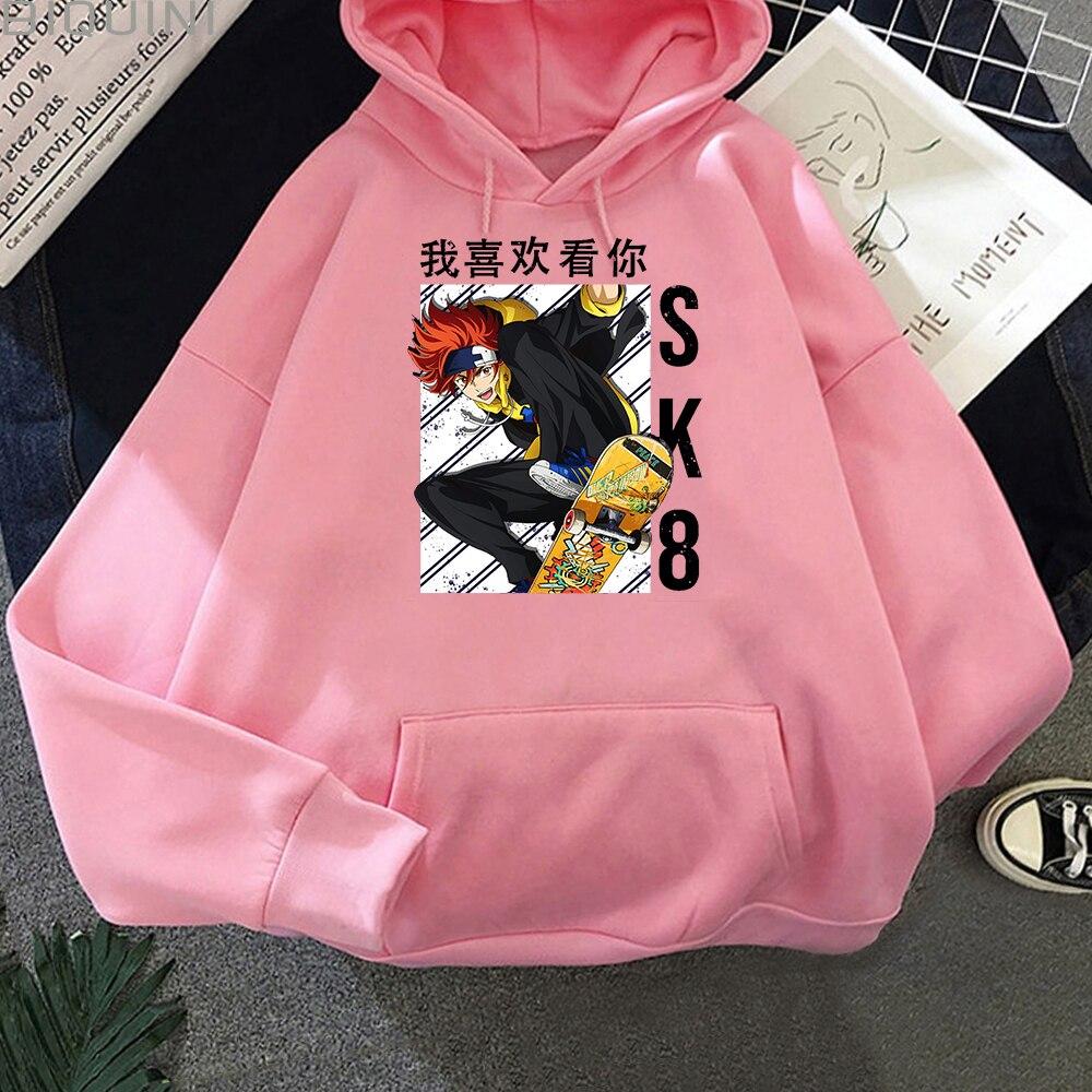 Sudadera con capucha linda de gran tamaño SK8 Las sudaderas de estampado  infinito Kawaii skate infinity Sudaderas para mujer Ropa Sudadera con  capucha en sí misma Vintage comprar a buen precio —