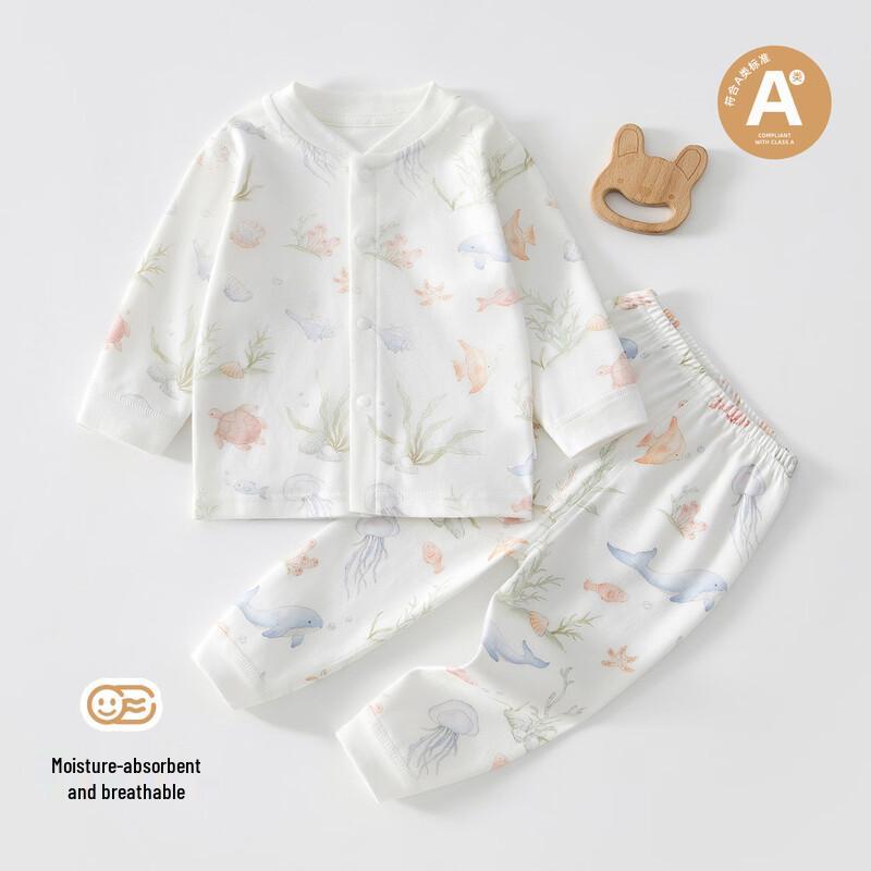 Little Lamb Dudu Baby Cotton Open-Front Homewear Set 73