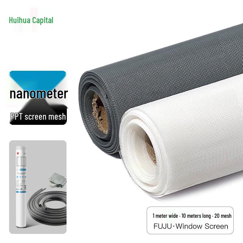 HUIHUADU Nano-Mückenschutz-Fenstergitter & Zubehör