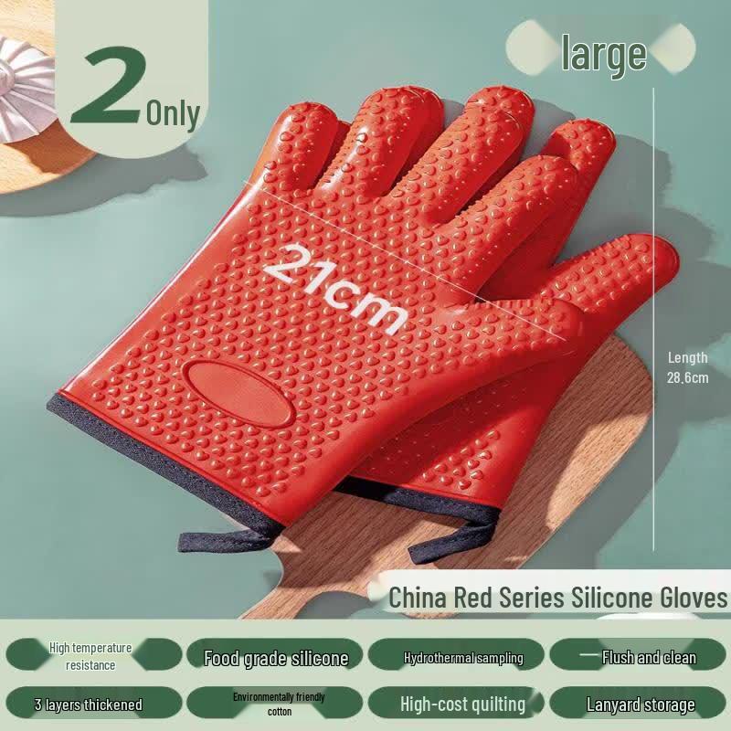 Qiwei Heat-Resistant Oven Mitt