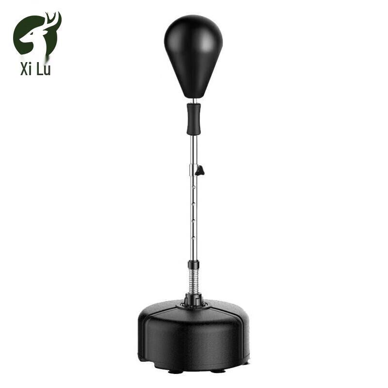 Xilu Home Standing Boxing Reflex Bag