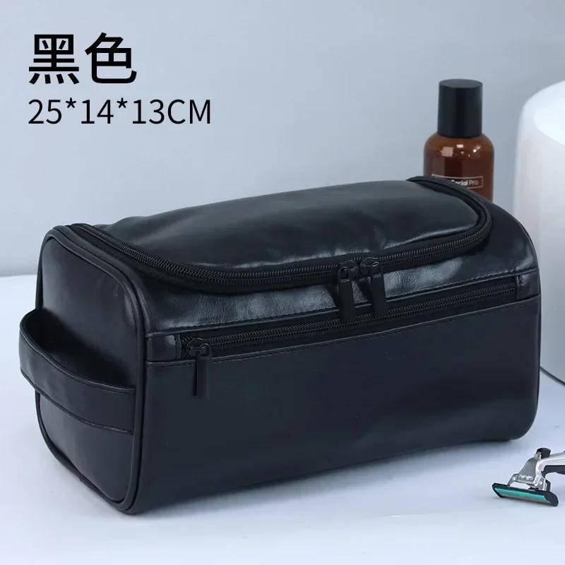 New Hanging Makeup Storage bag Large Capacity PU Leather Wash Bag Double layered Men cosmetic bag travel essentials organizer