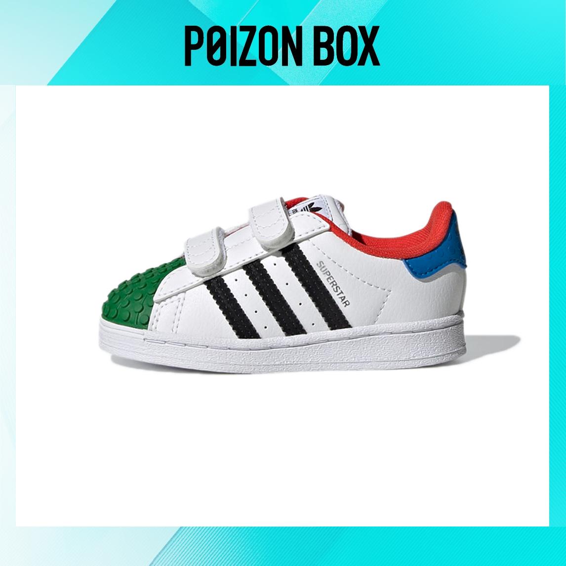 

кроссовки adidas originals Superstar Toddler Shoes TD H03970