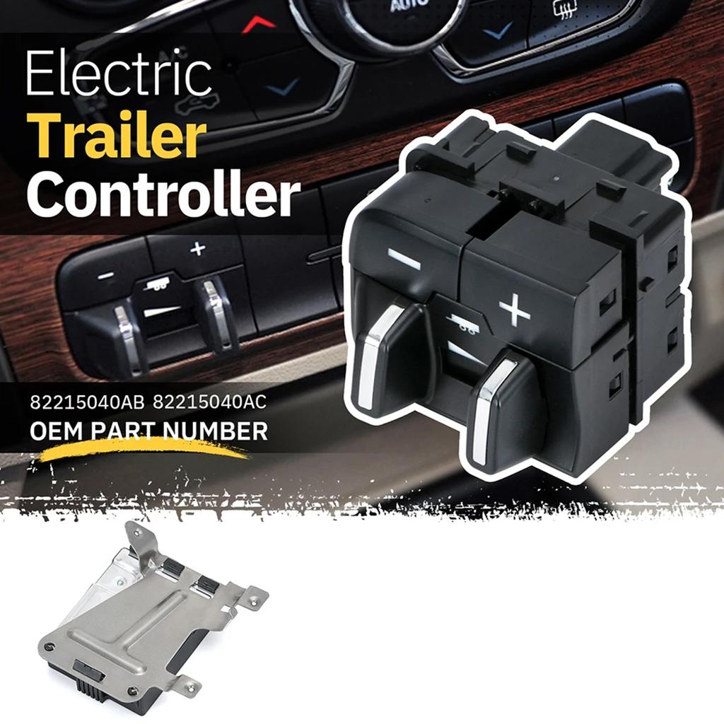 82215040AB Moduł Zintegrowanego Sterowania Hamulcami Przyczepy Samochodowej Dla 1500 2500 3500 4500 5500 601-024 82214492AB 82215040AC Części