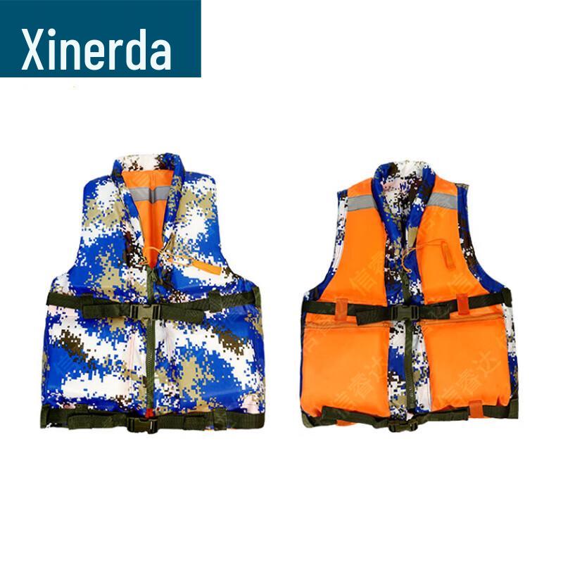 87 Camouflage Double-Sided Life Vest