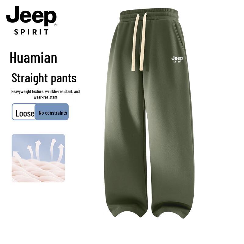 JEEP SPIRIT Men s Spring Relaxed Straight-Leg Casual Pants XL