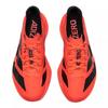 Adidas Adizero Adios Pro 4 Lucid Red Black JR6368 Men's Size