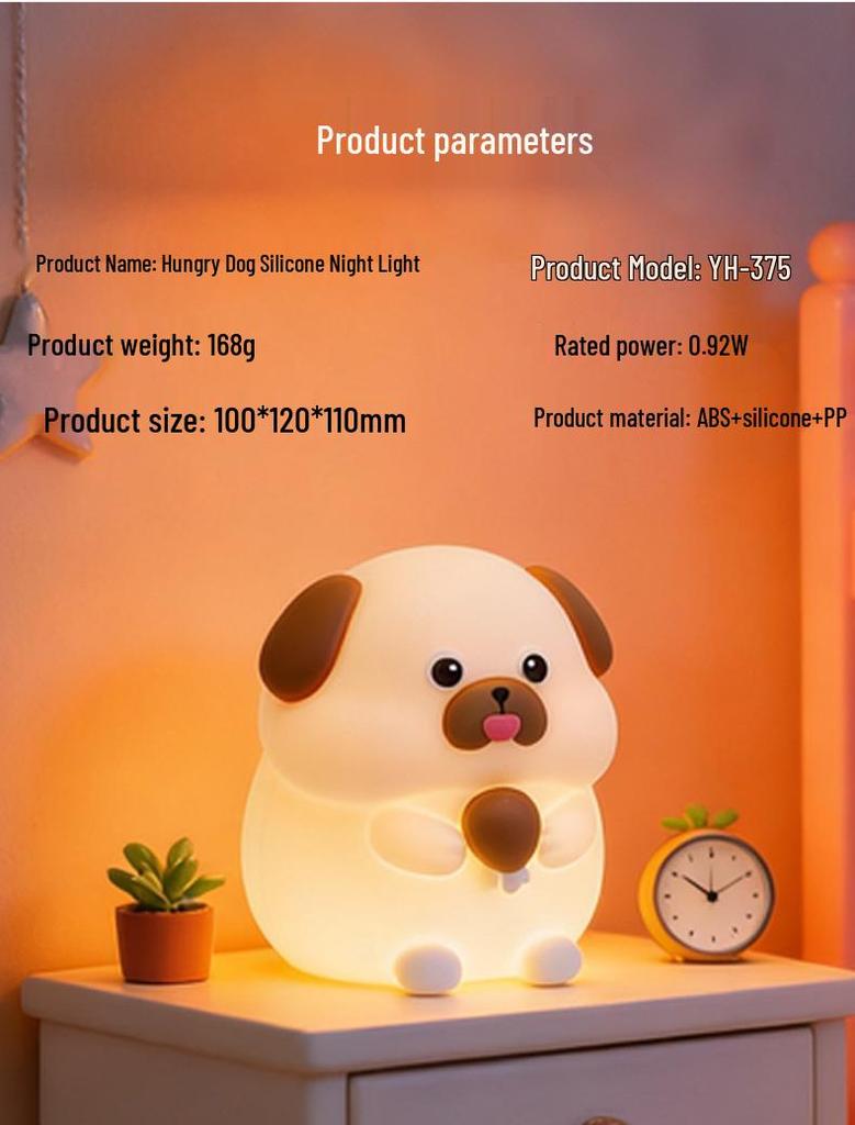 Greedy Dog Soft Silicone Night Light - Eye-Friendly Sleep and Nighttime Feed Companion