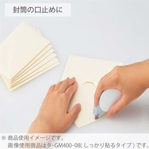 KOKUYO Tape Glue GLOO Stick Firmly Body Size M Ta-GM400-08