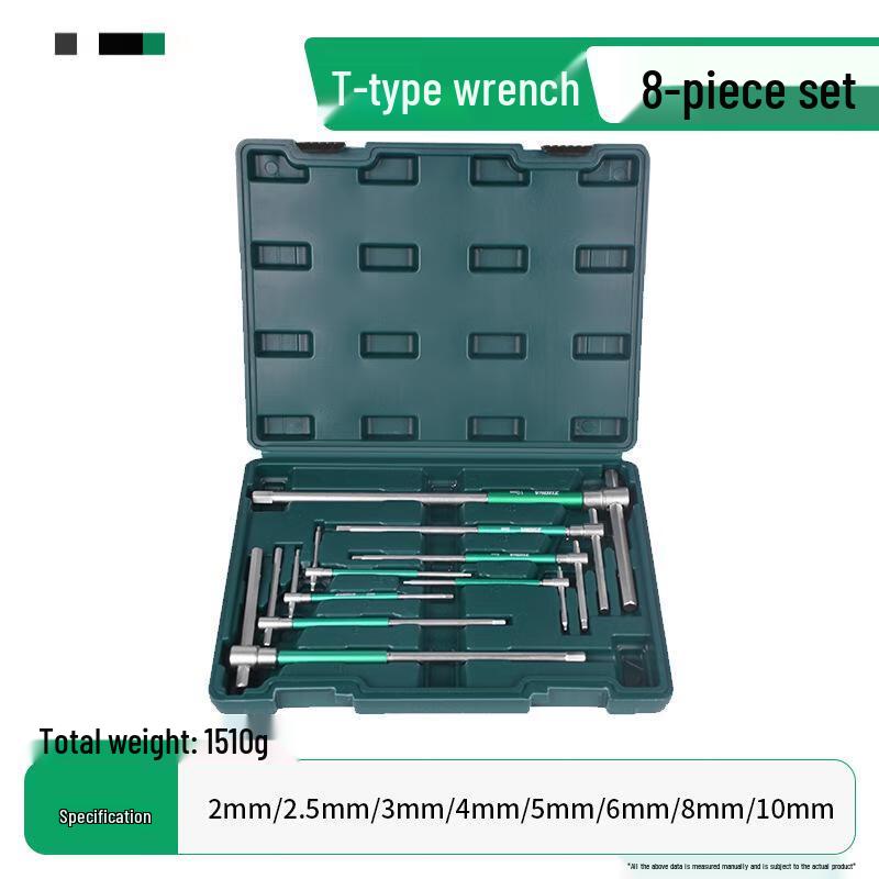Furonghua T-Handle Hex Key Set