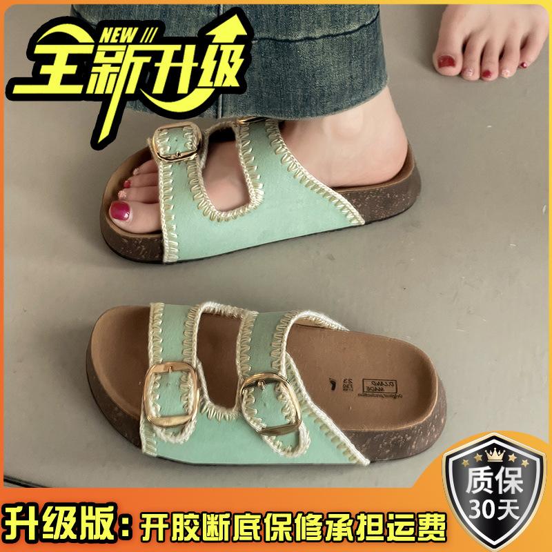 Boken slippers casual platform slippers women's outer wear new summer outer wear comfortable with skirt one-word slippers