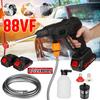 Portable High Pressure Car Wash Spray Guns Cordless Water Jet Gardening Washing Machine 88VF
