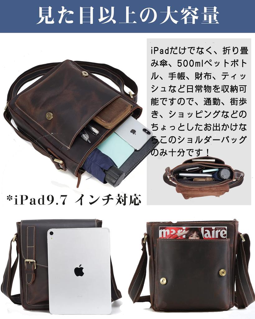 Echtes Leder Schulter Umhängetasche Messenger Pendeln zu Growing Leder Weinrot [Masa Kawa] Tasche, Herrenleder, Tasche, Tasche, Schule, Reise, Tasche,