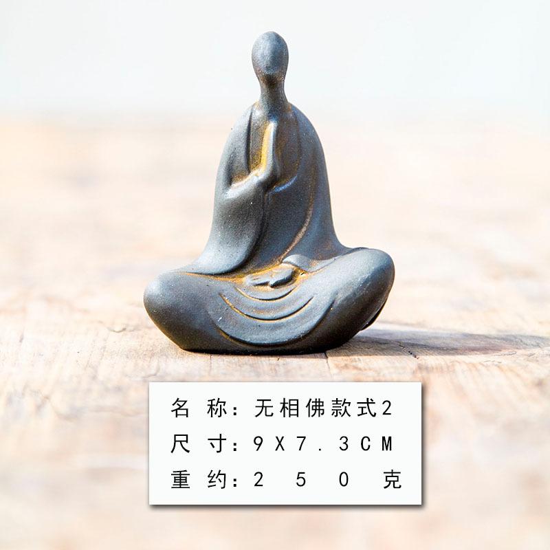 Chinese Retro Faceless Buddha Statue Mini Buddha Figure Home Living Room Office Table Zen Meditation Ornament Garden Decoration