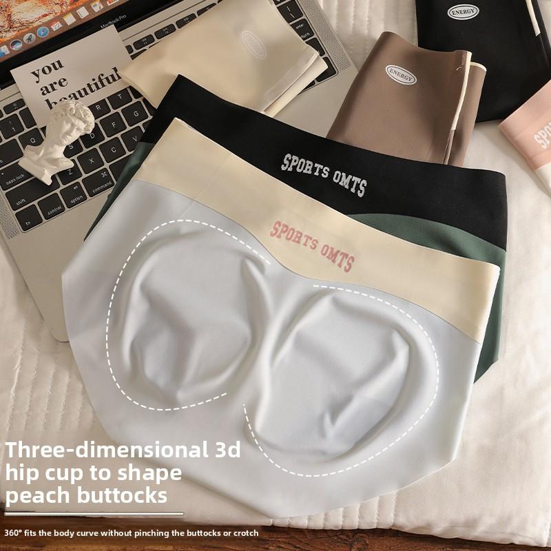 Women's Spring and Summer Ice Silk Non Mark Color Breathable Extended Gear Nude Comfortable Middle Waist Triangle Briefs