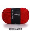 4-Ply Yimian Medium-Fine Milk Cotton Baby Yarn for Hand-Knitted DIY Projects