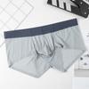 Summer Ice Silk Underwear for Men Seamless and Breathable Men's Underwear with Flat Corners