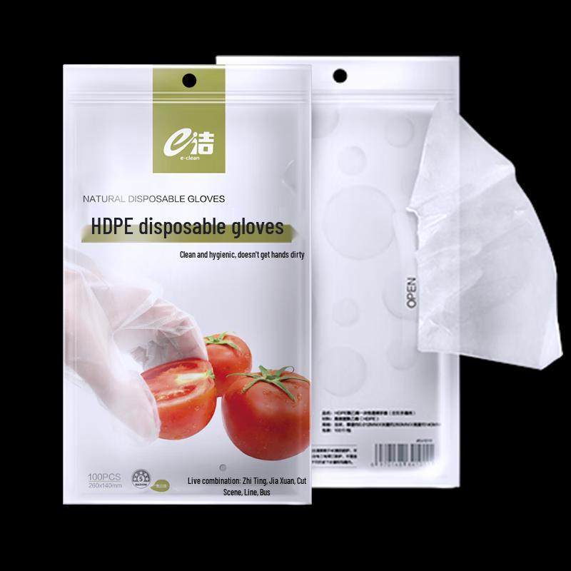 

Одноразовые полиэтиленовые перчатки E-Jie (100 отсчет)