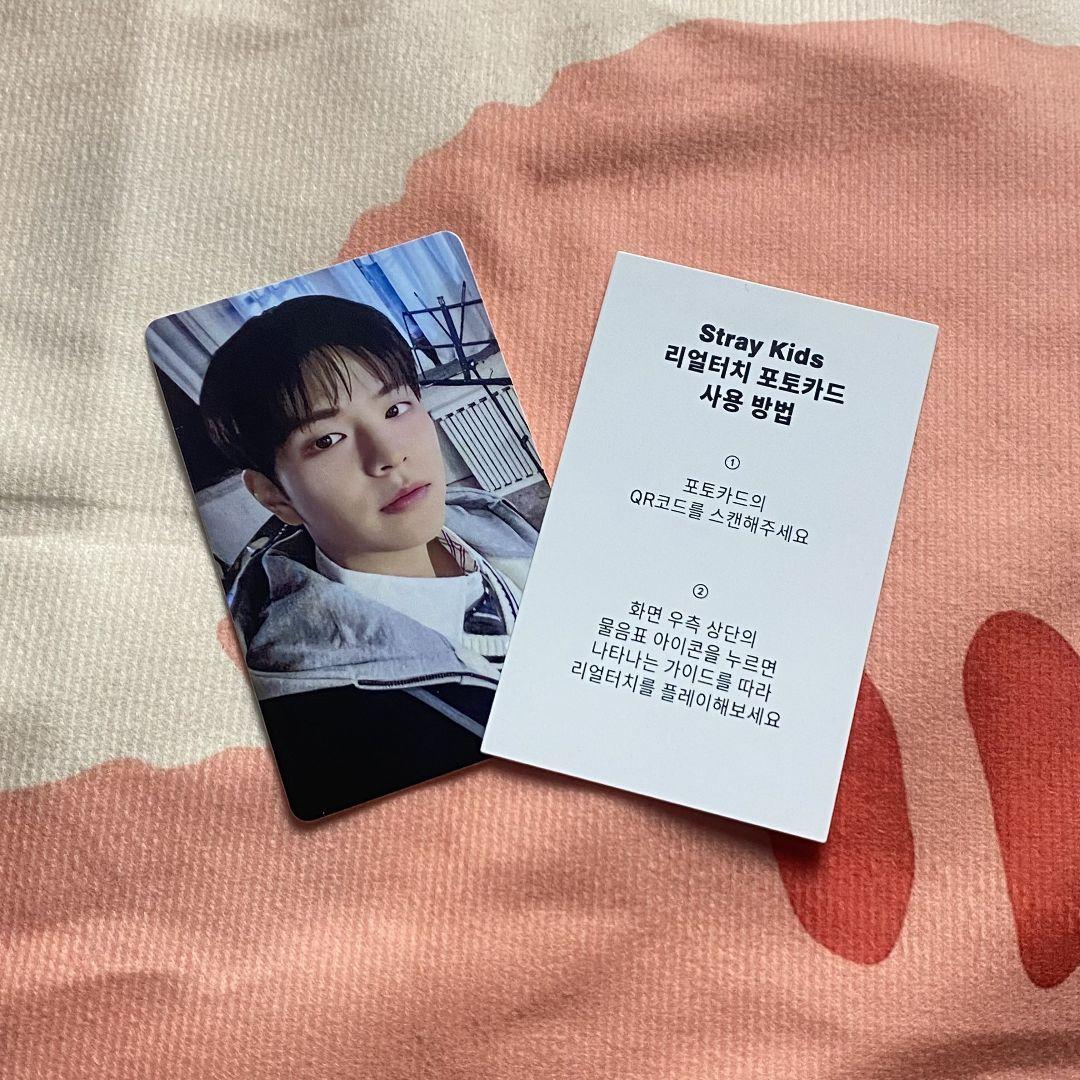 

[USED] StrayKids Joint HOP Real Touch Seungmin QR Bonus Trading Card