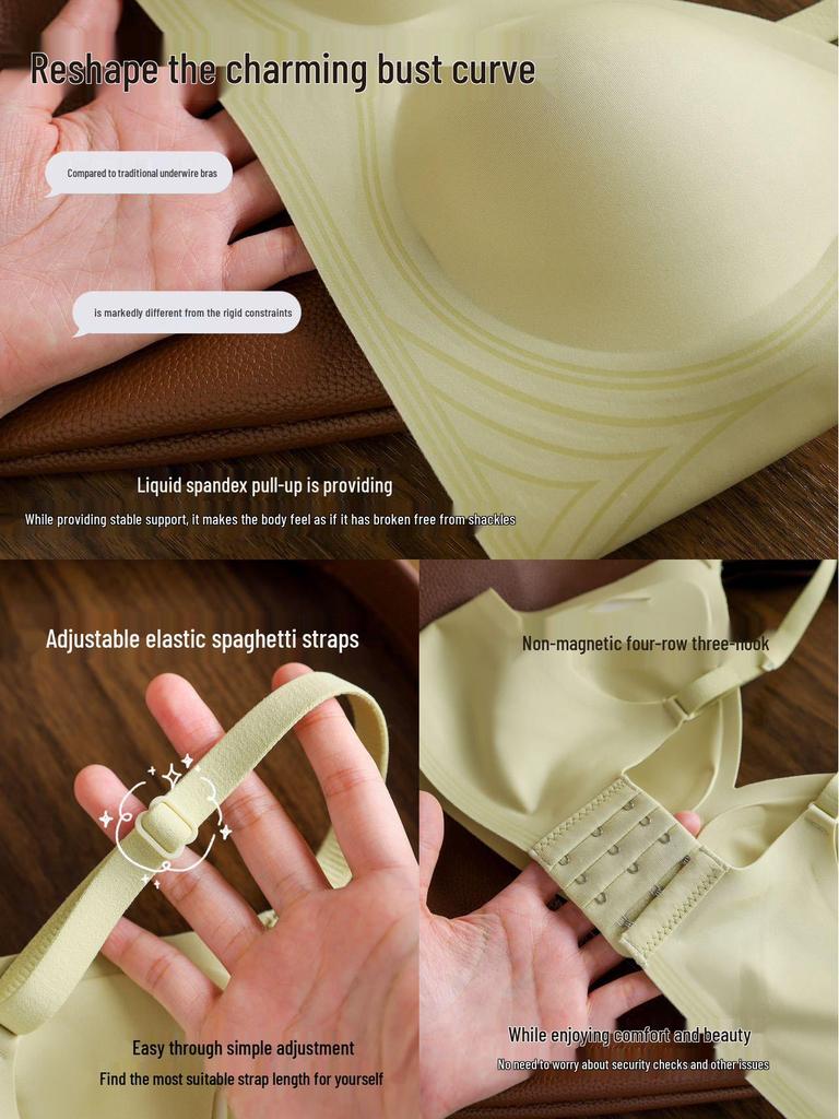 Bezešvá latexová zvedací podprsenka - Měkká podpora, Bez kostic, Pevný košíček pro malý hrudník