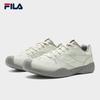 Fila AVO Women's Thin-Sole German Training Casual Shoes