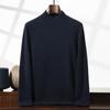 Semi-turtleneck Cashmere Sweater Men's Double-strand Thickened Solid-color Sweater Loose-knit Wool