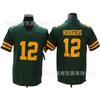 NFL Green Bay Packers Embroidered Football Jersey Training Shirt Mens Womens All Sizes