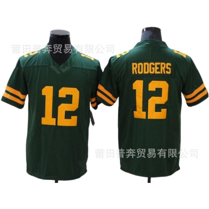 NFL Green Bay Packers Embroidered Football Jersey Training Shirt Mens Womens All Sizes